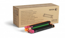 Tambor XEROX VersaLink C500